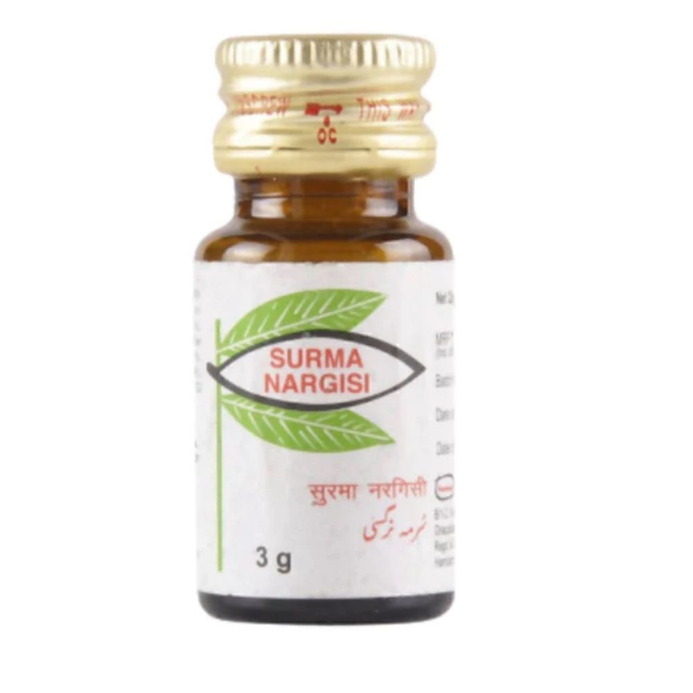 New Hamdard Surma Nargisi - 3 gm Sealed Improves Eyesight Vision